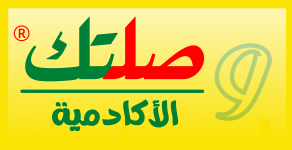 Logo of Wslatic Academy - وصلتك الاكادمية
